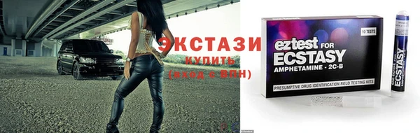 винт Абинск