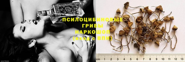 мефедрон Абаза