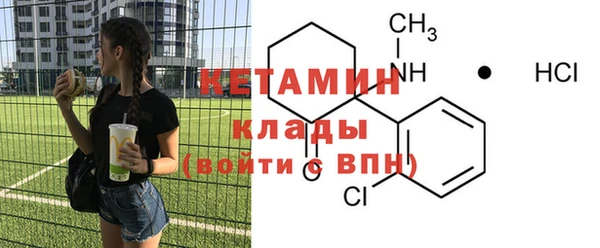 гашишное масло Абдулино