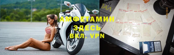 дживик Алексеевка