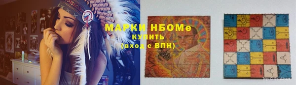 спиды Алексин