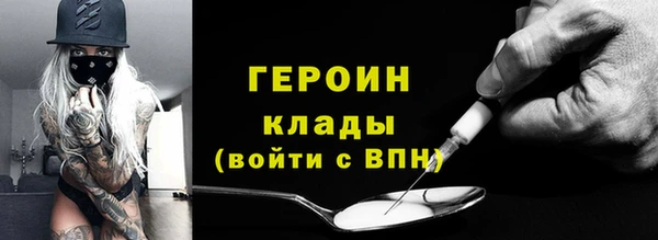 гашишное масло Абдулино