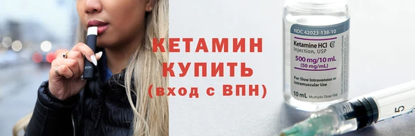 гашишное масло Абдулино