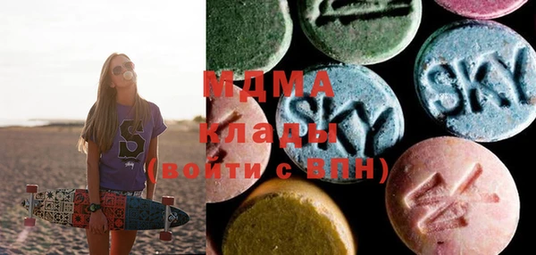 дживик Алексеевка