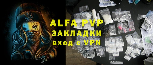 дживик Алексеевка
