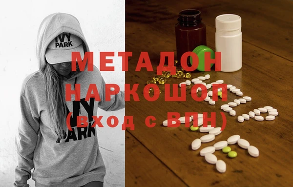 винт Абинск