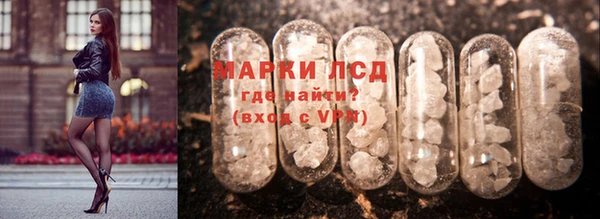 мефедрон Абаза