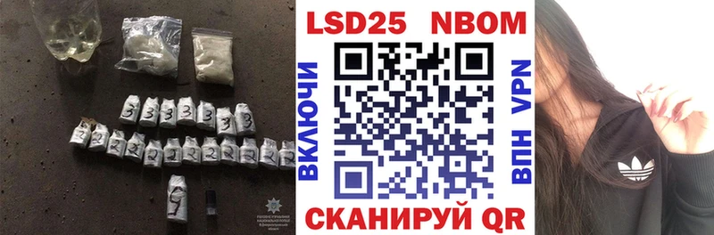 Лсд 25 экстази ecstasy  Шенкурск 