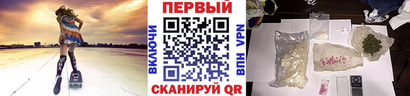 blacksprut сайт  Шенкурск  МЕТАМФЕТАМИН пудра 